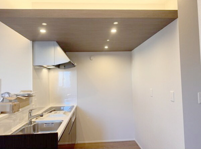 【キッチン】 | Kilele