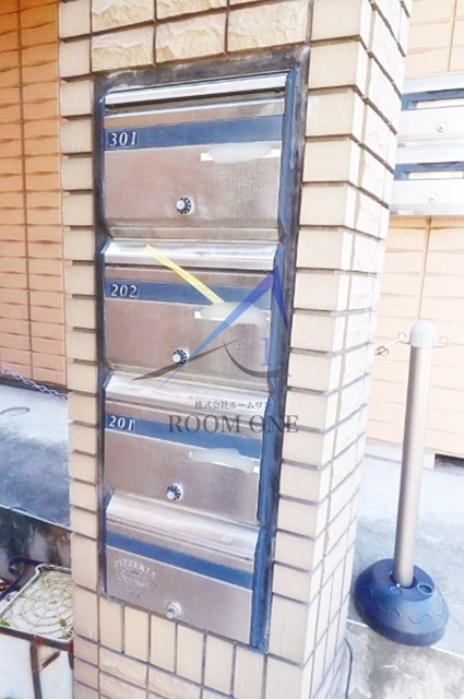 ラフィット豊島園のその他共用部分|集合ポストです。