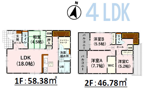 仲介手〇料不要　よかタウンBloom合志市須屋10期【西合志南小・西合志南中】