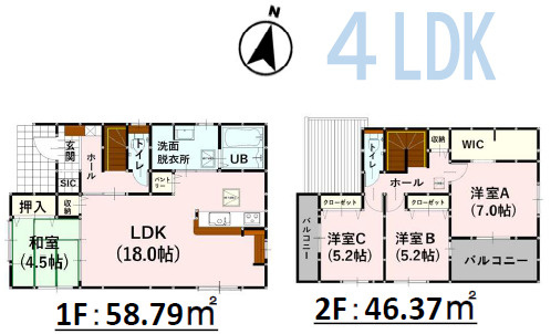 仲介手〇料不要　よかタウンBloom合志市須屋10期【西合志南小・西合志南中】