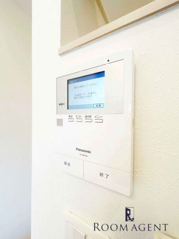 リエットのセキュリティ