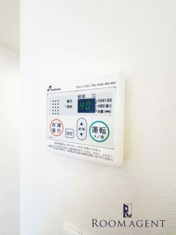 リエットの設備