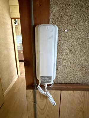 【設備】 | ソウワハイツ