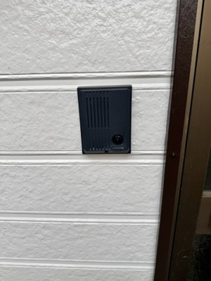 【設備】 | ソウワハイツ