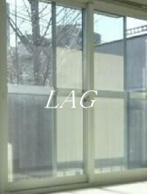 【バルコニー】 | アレンタール西新宿 | バルコニーです。