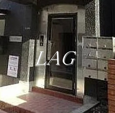 【エントランス】 | アレンタール西新宿 |  エントランスです。