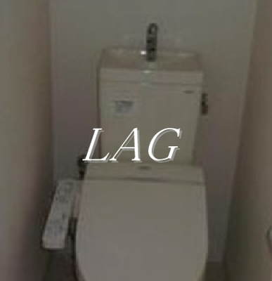 【トイレ】 | アレンタール西新宿 | トイレです。