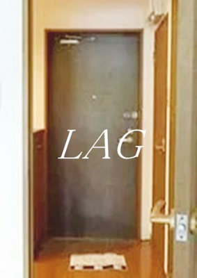 【玄関】 | クレアシオン早稲田 | 玄関です。