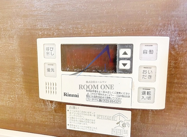 Ｋフィールドのその他