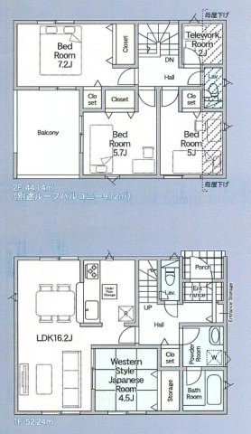 【間取り】 | 4LDKはリビングダイニングキッチンと4つの居室がある間取りで、大家族や二世帯住宅に最適。広々としたリビングで家族団らんを楽しみ、個室でプライベートな時間も確保でき、快適な生活を送ることができますよ。