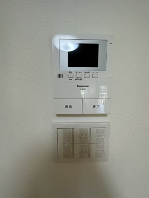 【セキュリティ】 | メゾン岸谷