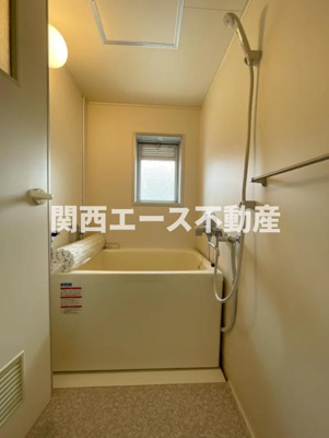 【浴室】 | 岸和田天神山B団地