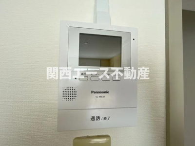 【セキュリティ】 | 岸和田天神山B団地