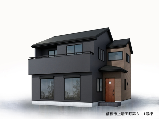 【外観パース】 | リーブルガーデン.S前橋市上増田町第3ー① | （完成予想図）ベイシアやカインズまで2.5Km！