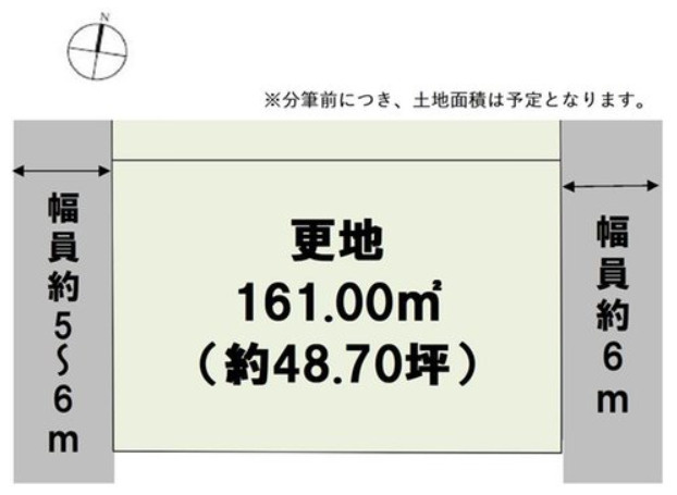 【土地図】 | S11888-B号地明徳