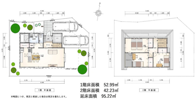 【その他】 | S11887-A号地明徳