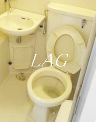 【トイレ】 | メゾン町田 | トイレです。