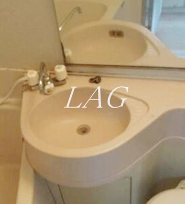 【洗面所】 | ワコーレ町田 | 洗面台です。