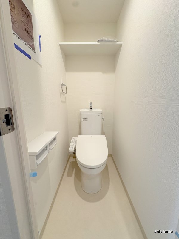 アストラルグラミ阿倍野　仲介手数料無料のトイレ