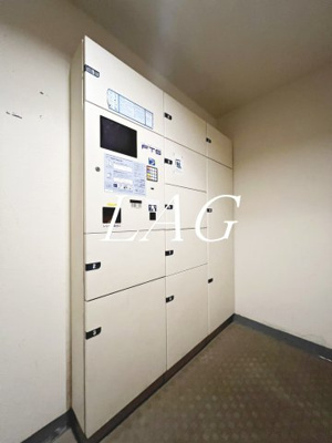【その他共用部分】 | アーバンフラッツ町田 | 宅配ボックスです。