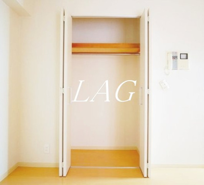 【収納】 | アーバンフラッツ町田 | 収納です。