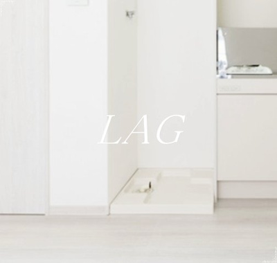 【設備】 | マメゾン蒲田 | 室内洗濯機置場です。