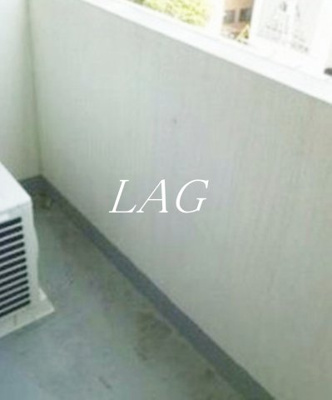 【バルコニー】 | スカイコート中目黒 | バルコニーです。