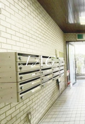 【その他共用部分】 | スカイコート中目黒 | 集合ポストです。