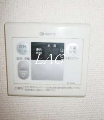 【その他】 | スカイコート中目黒