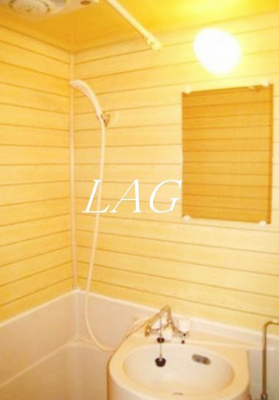 【浴室】 | スカイコート中目黒 | お風呂です。