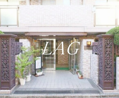 【エントランス】 | ドム学芸大 | エントランスです。