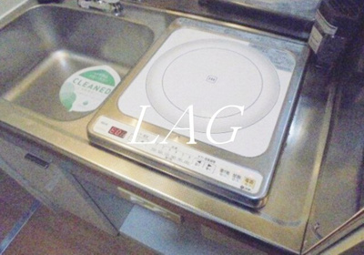 【キッチン】 | ドム学芸大 | キッチンです。