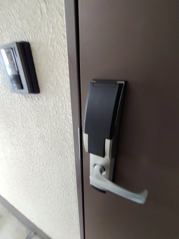 ジョイハーベストのその他