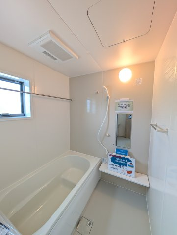 【浴室】 | リーブルガーデン.S高崎市箕郷町生原第7ー①