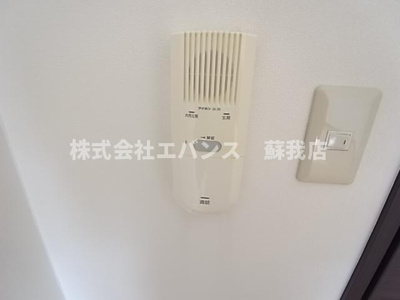 【セキュリティ】 | シルフィード(SYLPHIDE)