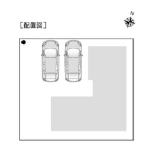【その他】 | 新潟市東区船江町1丁目  A棟 | 配置図