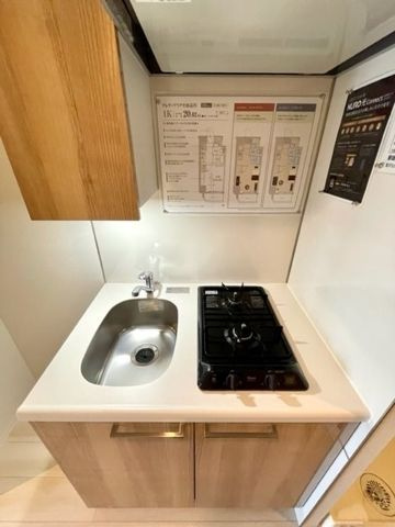 レジディア南品川プレイスのキッチン