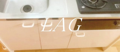 【キッチン】 | インベストプラス | キッチンです。