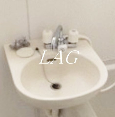 【洗面所】 | インベストプラス | 洗面台です。