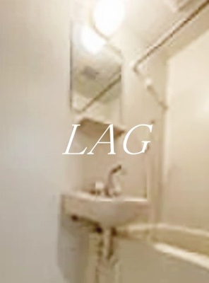 【洗面所】 | スカイコート日本橋第５ | 洗面台です。