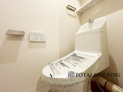 【トイレ】 | コープ野村大谷地 | 温水洗浄機能付きトイレです♪