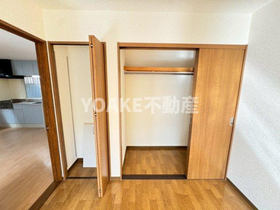 【収納】 | みなみハイツ