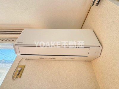 【設備】 | みなみハイツ