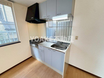 【キッチン】 | みなみハイツ