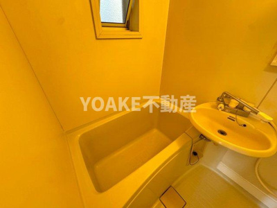 【浴室】 | みなみハイツ