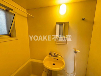 【洗面所】 | みなみハイツ