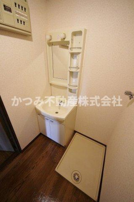 【洗面所】 | メゾン・ド・ルミエール | 他号室参考写真