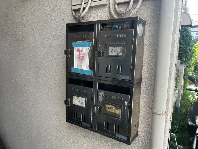 Rin matsudoのその他共用部分