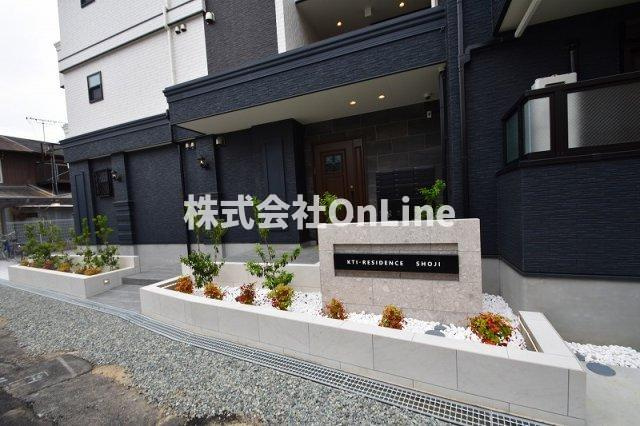 KTIレジデンス小路のその他