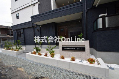 【その他】 | KTIレジデンス小路